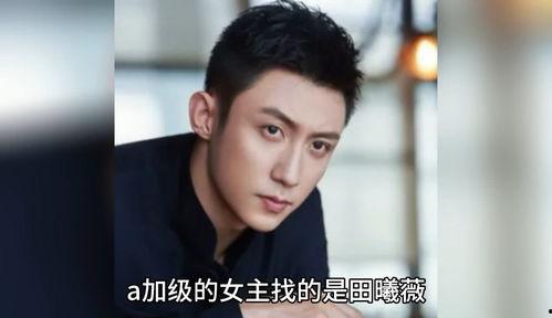 明星八卦等于娱乐爆料吗,揭秘娱乐爆料的背后真相