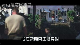 不死劫在线观看,穿越生死轮回的惊险之旅